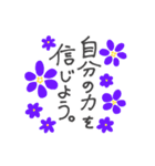 フラワーLINEスタンプ（個別スタンプ：6）