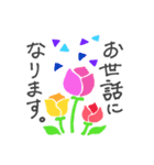 フラワーLINEスタンプ（個別スタンプ：7）