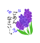 フラワーLINEスタンプ（個別スタンプ：15）