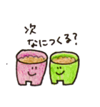 家庭菜園プランターちゃん（個別スタンプ：22）