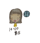 しゅかちゃんとふわこちゃん（個別スタンプ：7）