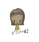 しゅかちゃんとふわこちゃん（個別スタンプ：11）