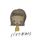 しゅかちゃんとふわこちゃん（個別スタンプ：13）