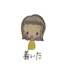 しゅかちゃんとふわこちゃん（個別スタンプ：15）