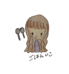 しゅかちゃんとふわこちゃん（個別スタンプ：16）