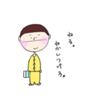 むすこ君の通訳スタンプ(日常)（個別スタンプ：10）