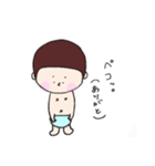 むすこ君の通訳スタンプ(日常)（個別スタンプ：12）