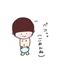 むすこ君の通訳スタンプ(日常)（個別スタンプ：13）