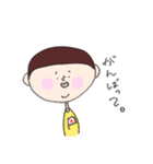 むすこ君の通訳スタンプ(日常)（個別スタンプ：16）
