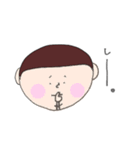 むすこ君の通訳スタンプ(日常)（個別スタンプ：17）