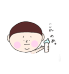 むすこ君の通訳スタンプ(日常)（個別スタンプ：20）