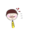 むすこ君の通訳スタンプ(日常)（個別スタンプ：24）