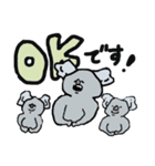 頭ゆるゆるコアラ（個別スタンプ：6）