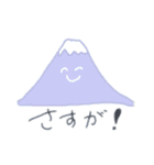 頭ゆるゆるコアラ（個別スタンプ：8）