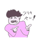 頭ゆるゆるコアラ（個別スタンプ：9）