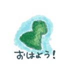 頭ゆるゆるコアラ（個別スタンプ：12）