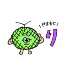 はなさゆ（個別スタンプ：4）