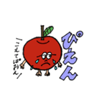 はなさゆ（個別スタンプ：8）