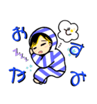 sho-ta.スタンプ（個別スタンプ：5）