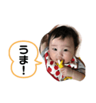いおすたんぷ☺︎（個別スタンプ：3）