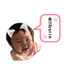 いおすたんぷ☺︎（個別スタンプ：6）