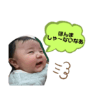 いおすたんぷ☺︎（個別スタンプ：7）