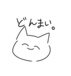 2分間ねこ（個別スタンプ：5）