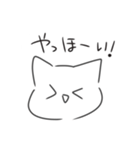 2分間ねこ（個別スタンプ：9）