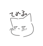 2分間ねこ（個別スタンプ：13）