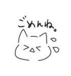 2分間ねこ（個別スタンプ：16）