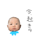 ひなたisマイメン（個別スタンプ：1）