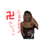 ひなたisマイメン（個別スタンプ：4）