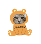 kikiちゃん(ФωФ)（個別スタンプ：11）