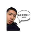 まさとの大群（個別スタンプ：1）