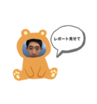 まさとの大群（個別スタンプ：3）