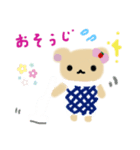 くまちゃんの日常①夏休み（個別スタンプ：6）