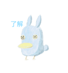 Zoosy(ズージー)•Zoufy(ゾーフィー)（個別スタンプ：1）