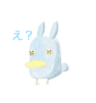 Zoosy(ズージー)•Zoufy(ゾーフィー)（個別スタンプ：2）