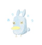 Zoosy(ズージー)•Zoufy(ゾーフィー)（個別スタンプ：4）