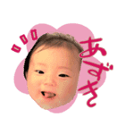 あずきちゃんスタンプ202004（個別スタンプ：1）