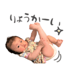 あずきちゃんスタンプ202004（個別スタンプ：4）