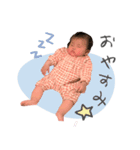 あずきちゃんスタンプ202004（個別スタンプ：5）
