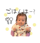 あずきちゃんスタンプ202004（個別スタンプ：6）