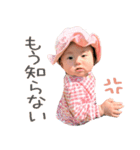 あずきちゃんスタンプ202004（個別スタンプ：7）