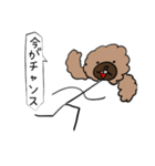 はるとに送るすてきなスタンプ（個別スタンプ：1）