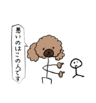 はるとに送るすてきなスタンプ（個別スタンプ：5）
