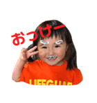 元気っ子ガールズ（個別スタンプ：1）