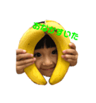 元気っ子ガールズ（個別スタンプ：3）