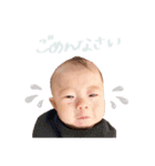 〜Rui〜（個別スタンプ：4）