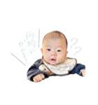 〜Rui〜（個別スタンプ：8）